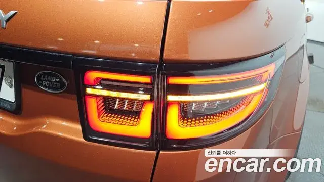 Land Rover Discovery Sport 2020 — ფოტო 20/33