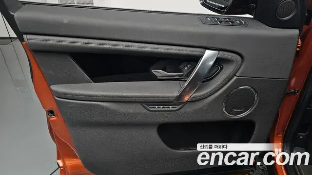 Land Rover Discovery Sport 2020 — ფოტო 16/33