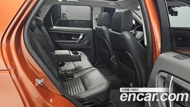 Land Rover Discovery Sport 2020 — ფოტო 18/33