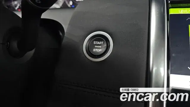 Land Rover Discovery Sport 2020 — ფოტო 11/33