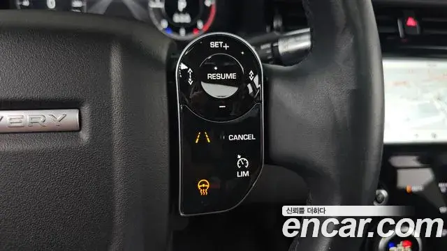 Land Rover Discovery Sport 2020 — ფოტო 1/33