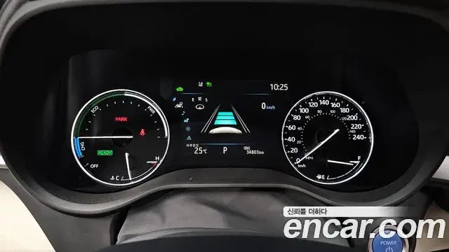 Toyota Sienna 2023 — Photo 11/20