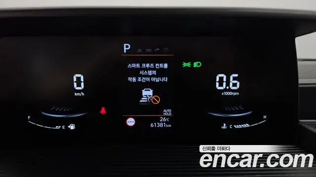 Hyundai Staria 2024 — Фото 8/20
