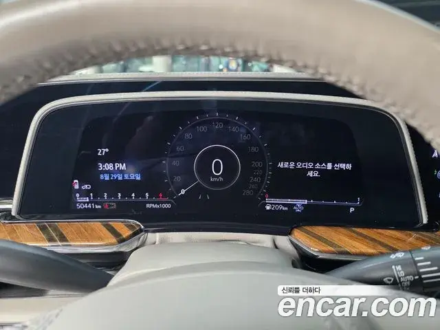 Cadillac Escalade 2023 — Photo 2/20