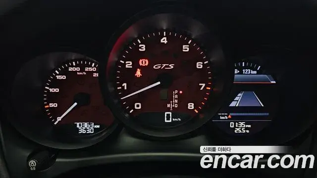 Porsche Macan 2020 — Şəkil 12/31