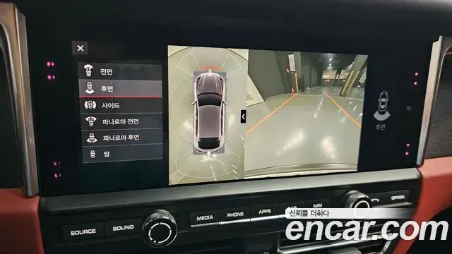 Porsche Macan 2020 — Şəkil 13/31
