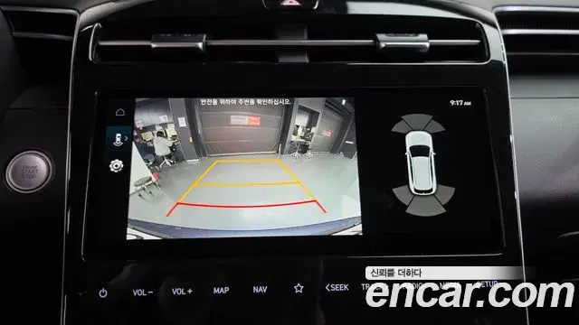 Hyundai The New Tucson 2023 — Фото 14/20