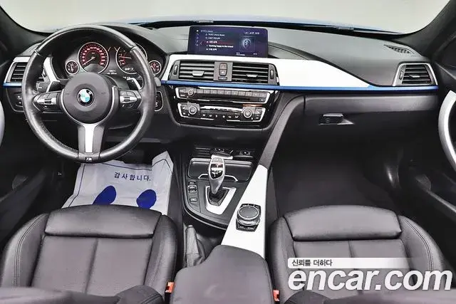 BMW 3 Series 2018 — Фото 10/20