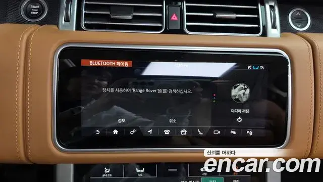 Land Rover Range Rover 2019 — Şəkil 26/34