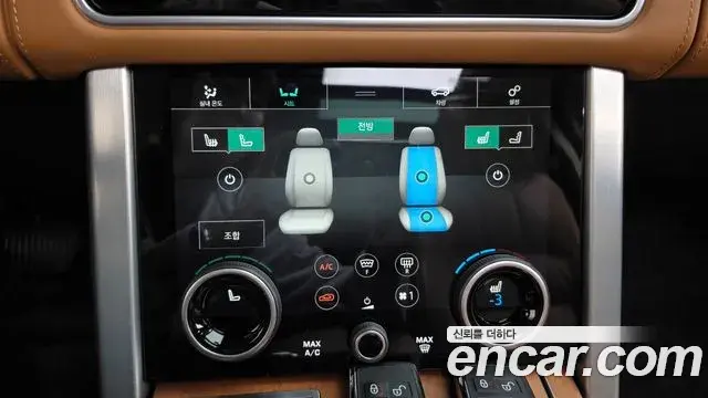 Land Rover Range Rover 2019 — Şəkil 24/34
