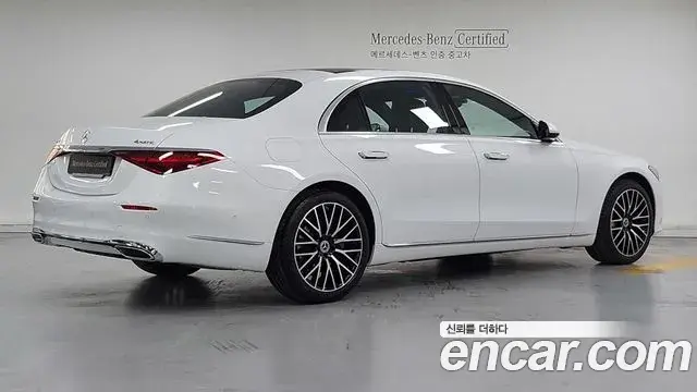 Mercedes-Benz S-Class 2025 — Фото 1/17