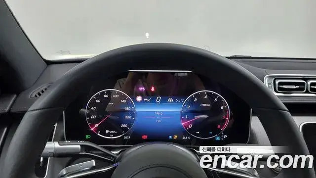 Mercedes-Benz S-Class 2025 — Фото 7/17