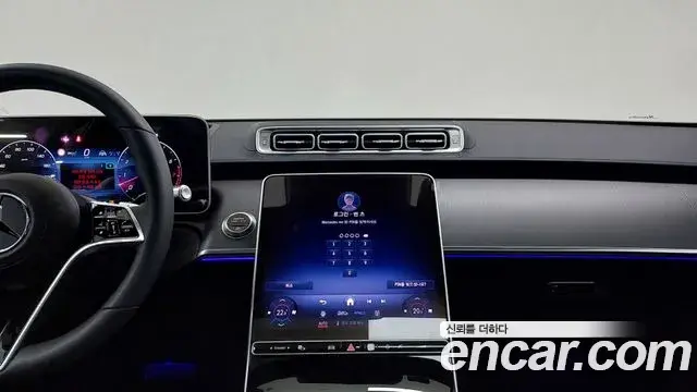 Mercedes-Benz S-Class 2025 — Фото 16/17