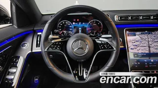 Mercedes-Benz S-Class 2021 — Şəkil 28/36