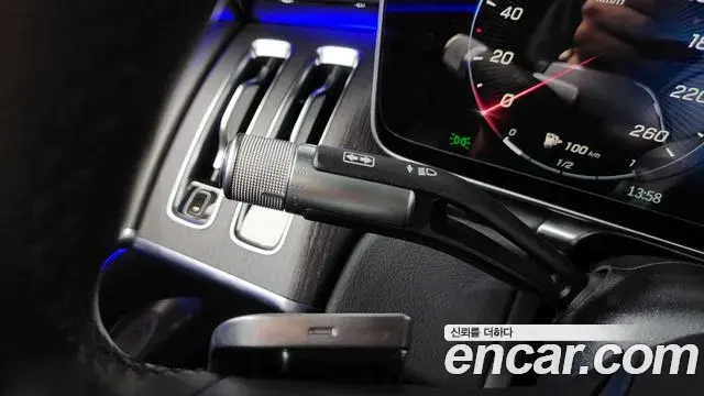 Mercedes-Benz S-Class 2021 — Şəkil 8/36