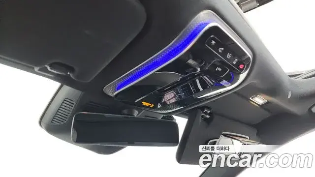 Mercedes-Benz S-Class 2021 — Şəkil 17/36