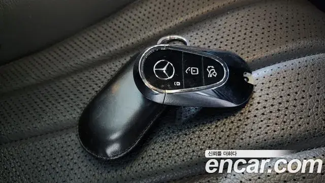 Mercedes-Benz S-Class 2021 — Şəkil 29/36