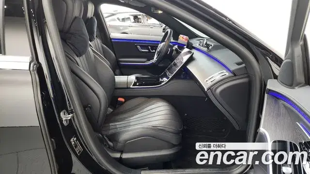 Mercedes-Benz S-Class 2021 — Şəkil 36/36