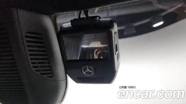Mercedes-Benz S-Class 2021 — Şəkil 35/36