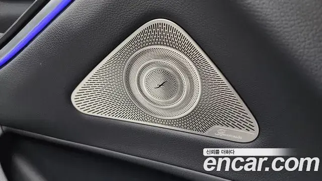 Mercedes-Benz S-Class 2021 — Şəkil 9/36