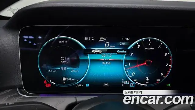 Mercedes-Benz E-Class 2022 — Фото 8/20