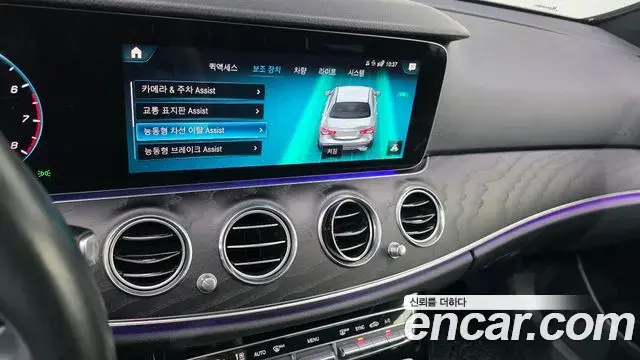 Mercedes-Benz E-Class 2022 — Фото 16/20