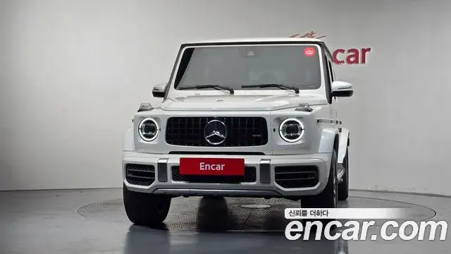 Mercedes-Benz G-Class 2021 — Photo 11/20