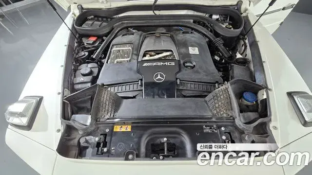 Mercedes-Benz G-Class 2021 — Photo 3/20