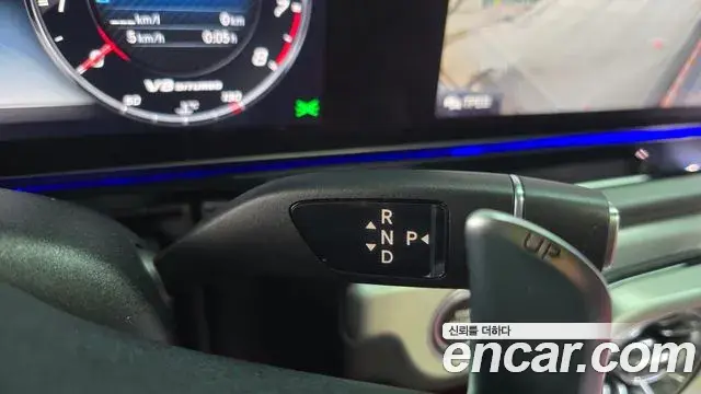 Mercedes-Benz G-Class 2021 — Photo 6/20