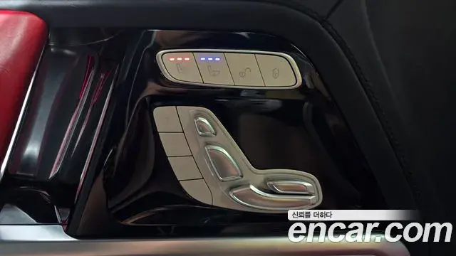 Mercedes-Benz G-Class 2021 — Photo 16/20