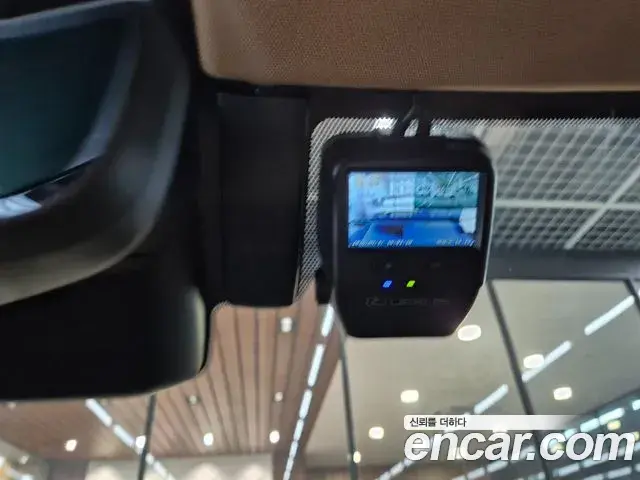 Lexus NX450h+ 2025 — Photo 2/20