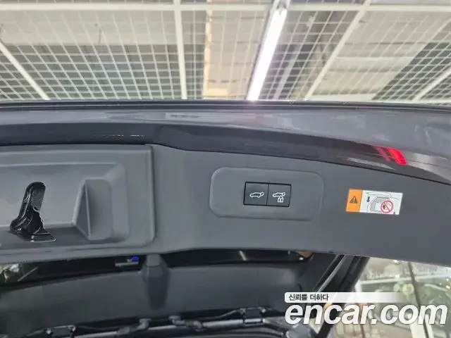 Lexus NX450h+ 2025 — Photo 19/20