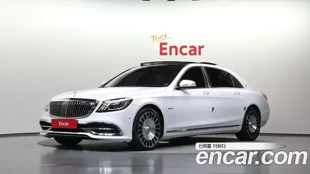 Mercedes-Benz S-Class 2018 — Фото 1/20