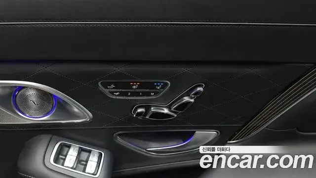Mercedes-Benz S-Class 2018 — Фото 17/20