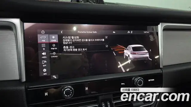 Porsche Macan 2022 — Şəkil 14/32
