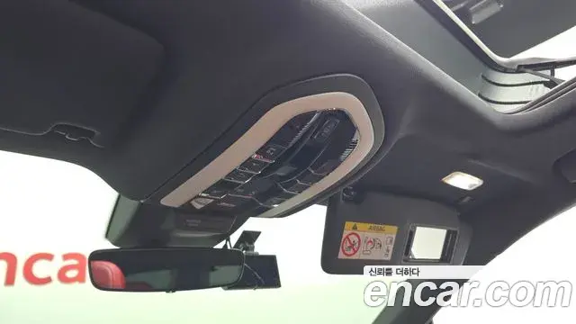 Porsche Macan 2022 — Şəkil 7/32