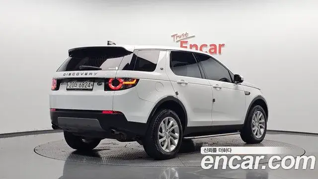 Land Rover Discovery Sport 2019 — Фото 2/20
