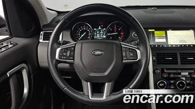 Land Rover Discovery Sport 2019 — Фото 14/20