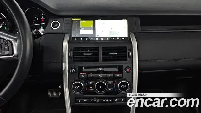 Land Rover Discovery Sport 2019 — Фото 15/20