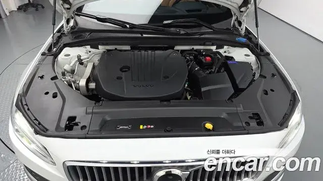 Volvo S90 2022 — ფოტო 1/32