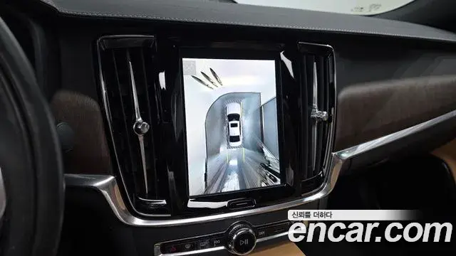 Volvo S90 2022 — ფოტო 14/32