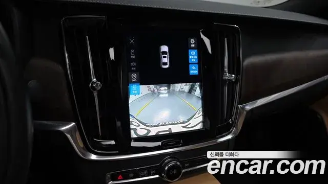Volvo S90 2022 — ფოტო 6/32