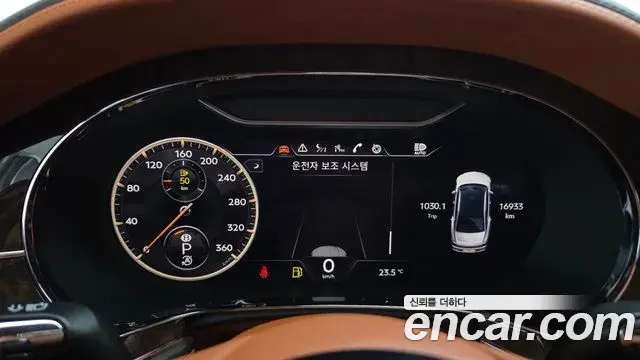 Bentley Flying Spur 2022 — Photo 2/37