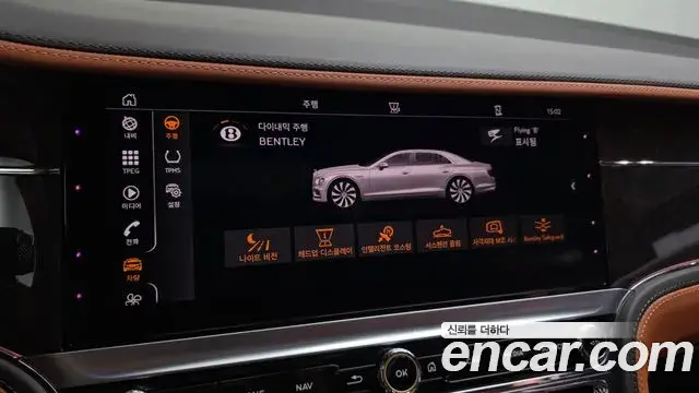 Bentley Flying Spur 2022 — Photo 10/37