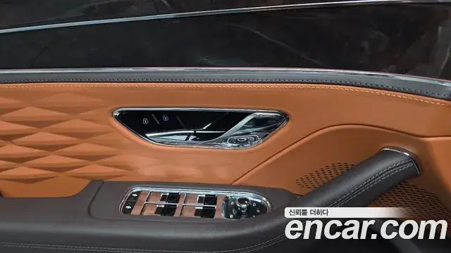 Bentley Flying Spur 2022 — Photo 26/37