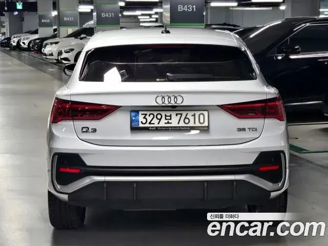Audi Q3 2022 — Фото 3/20