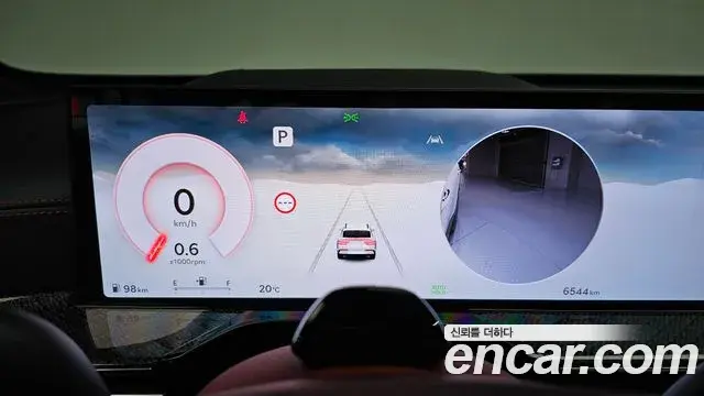 Genesis GV80 Coupe 2024 — ფოტო 34/38