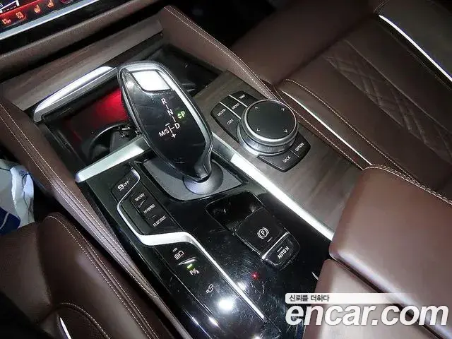 BMW 5 Series 2021 — Фото 12/20