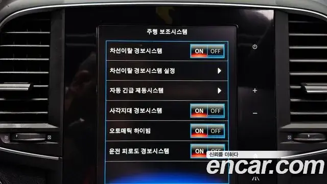 Renault Samsung QM6 2018 — Фото 15/20