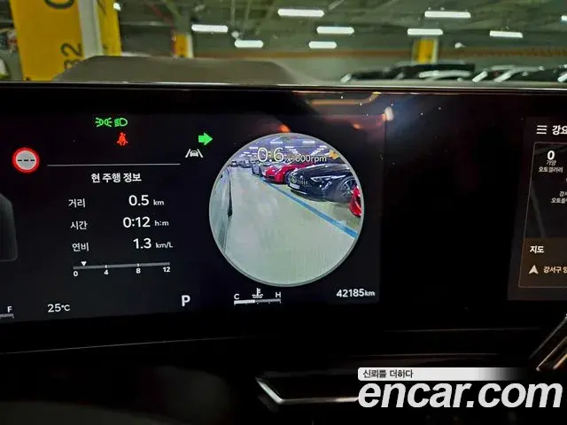 Kia Carnival 2024 — Photo 13/20